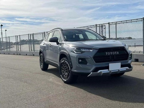 Hãng độ biến Toyota Corolla Cross thành tiểu RAV4 với nhiều đồ chơi dã ngoại - Ảnh 1. Hãng độ biến Toyota Corolla Cross thành tiểu RAV4 với nhiều đồ chơi dã ngoại - Ảnh 1.