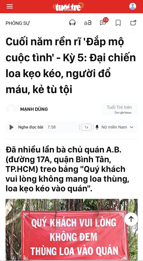 Cuối năm rền rĩ 'Đắp mộ cuộc tình' - Kỳ cuối: Từ ồn ào karaoke nghĩ về văn hóa ứng xử nơi công cộng - Ảnh 2. Cuối năm rền rĩ 'Đắp mộ cuộc tình' - Kỳ cuối: Từ ồn ào karaoke nghĩ về văn hóa ứng xử nơi công cộng - Ảnh 2.