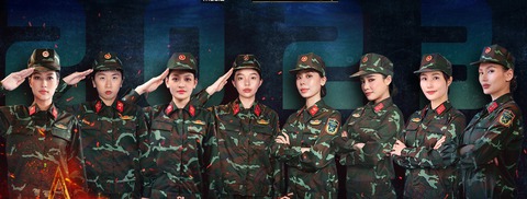 Võ Hoàng Yến, Nhã Phương, Thiên Ân tham gia Sao nhập ngũ 2023 - Ảnh 1. Võ Hoàng Yến, Nhã Phương, Thiên Ân tham gia Sao nhập ngũ 2023 - Ảnh 1.