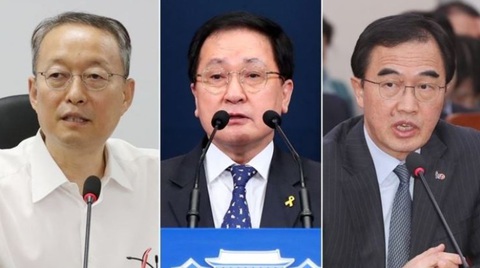 Hàn Quốc truy tố ba cựu bộ trưởng thời tiền nhiệm - Ảnh 1. Hàn Quốc truy tố ba cựu bộ trưởng thời tiền nhiệm - Ảnh 1.