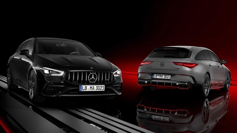 Ra mắt Mercedes-Benz CLA 2023: Tinh chỉnh nhẹ thiết kế và thêm công nghệ - Ảnh 3. Ra mắt Mercedes-Benz CLA 2023: Tinh chỉnh nhẹ thiết kế và thêm công nghệ - Ảnh 3.