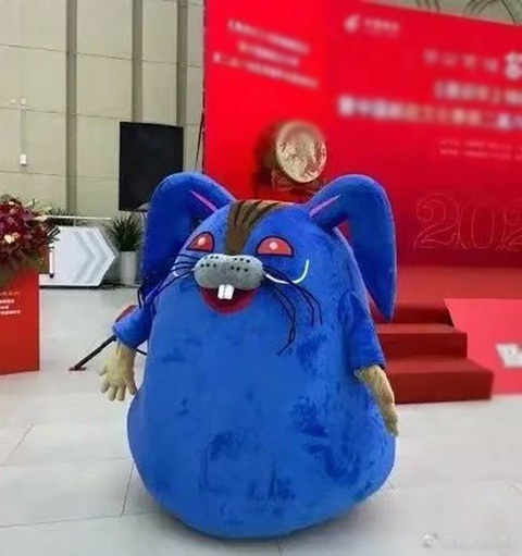 Những linh vật thỏ xấu ớn của các nước ăn Tết Nguyên đán - Ảnh 2. Những linh vật thỏ xấu ớn của các nước ăn Tết Nguyên đán - Ảnh 2.