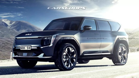 Xe điện lớn nhất của Kia EV9 lộ giá: Khởi điểm quy đổi từ 1,4 tỉ đồng - Ảnh 1. Xe điện lớn nhất của Kia EV9 lộ giá: Khởi điểm quy đổi từ 1,4 tỉ đồng - Ảnh 1.