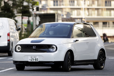 Honda tung 34 tỉ USD tách xe điện làm phân nhánh riêng cho cả ô tô và xe máy - Ảnh 1. Honda tung 34 tỉ USD tách xe điện làm phân nhánh riêng cho cả ô tô và xe máy - Ảnh 1.