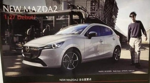 Mazda2 2023 rò rỉ thiết kế mới ngay trước ngày ra mắt: Bớt nữ tính, dữ dằn hơn - Ảnh 1. Mazda2 2023 rò rỉ thiết kế mới ngay trước ngày ra mắt: Bớt nữ tính, dữ dằn hơn - Ảnh 1.