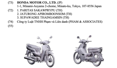 Honda Dream thế hệ mới đăng ký kiểu dáng công nghiệp tại Việt Nam - Ảnh 1. Honda Dream thế hệ mới đăng ký kiểu dáng công nghiệp tại Việt Nam - Ảnh 1.