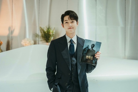 Song Hye Kyo nhận được hơn 3 tỉ cho một tập ‘The glory nhưng vẫn thua xa Lee Jung Jae - Ảnh 1. Song Hye Kyo nhận được hơn 3 tỉ cho một tập ‘The glory nhưng vẫn thua xa Lee Jung Jae - Ảnh 1.