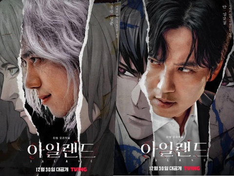 ‘Island’ chứng minh sức hút khi lọt vào Top 10 của Amazon Prime Video tại 22 quốc gia - Ảnh 2. ‘Island’ chứng minh sức hút khi lọt vào Top 10 của Amazon Prime Video tại 22 quốc gia - Ảnh 2.