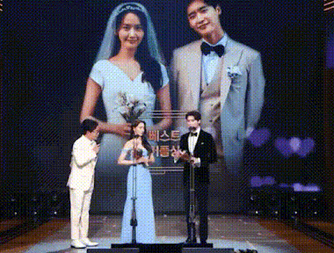 Lee Jong Suk ‘lỡ lời’ gọi YoonA là vợ, fan réo gọi IU - Ảnh 3. Lee Jong Suk ‘lỡ lời’ gọi YoonA là vợ, fan réo gọi IU - Ảnh 3.