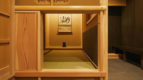 Miyabi by Sunaba, phòng trà đạo đầy chất thiền giữa Tokyo - Ảnh 3. Miyabi by Sunaba, phòng trà đạo đầy chất thiền giữa Tokyo - Ảnh 3.