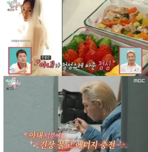 ‘Quắn quéo trước những lời ngọt ngào Taeyang dành cho vợ Min Hyo Rin - Ảnh 3. ‘Quắn quéo trước những lời ngọt ngào Taeyang dành cho vợ Min Hyo Rin - Ảnh 3.