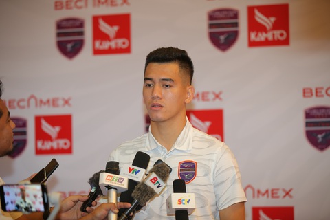 Tiến Linh tự tin cùng CLB B.Bình Dương chinh phục V-League 2023 - Ảnh 1. Tiến Linh tự tin cùng CLB B.Bình Dương chinh phục V-League 2023 - Ảnh 1.