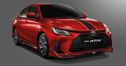 Toyota Yaris mới có thể ra mắt tháng 3: Nịnh mắt chị em bằng thay đổi nhỏ - Ảnh 2. Toyota Yaris mới có thể ra mắt tháng 3: Nịnh mắt chị em bằng thay đổi nhỏ - Ảnh 2.