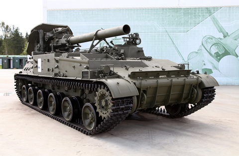 Nga đưa súng cối tự hành mạnh nhất thế giới 2S4 Tyulpan vào chiến trường Donetsk - Ảnh 1. Nga đưa súng cối tự hành mạnh nhất thế giới 2S4 Tyulpan vào chiến trường Donetsk - Ảnh 1.