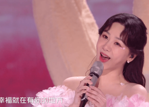 Xỉu ngang xỉu dọc với giọng hát ‘lạc quẻ của Dương Tử, Dương Mịch - Ảnh 5. Xỉu ngang xỉu dọc với giọng hát ‘lạc quẻ của Dương Tử, Dương Mịch - Ảnh 5.