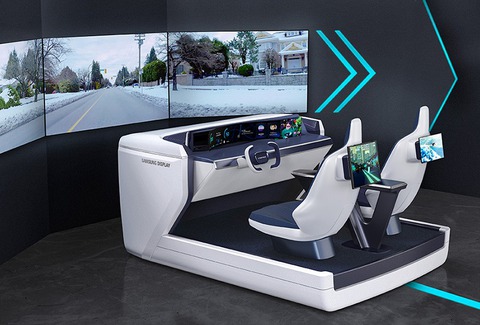 Samsung đang hiện thực hóa khoang lái ô tô như trong phim viễn tưởng - Ảnh 1. Samsung đang hiện thực hóa khoang lái ô tô như trong phim viễn tưởng - Ảnh 1.