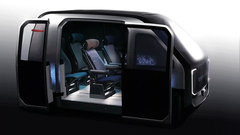 Concept nội thất ô tô Toyota hiện đại đến khó tin - Ảnh 1. Concept nội thất ô tô Toyota hiện đại đến khó tin - Ảnh 1.