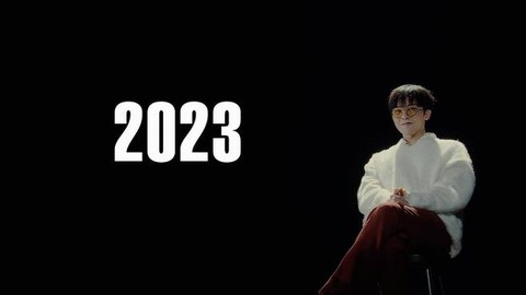 K-pop 2023 mở bát nhộn nhịp: Từ màn comeback của EXO & G-Dragon đến debut solo của Jisoo - Ảnh 5. K-pop 2023 mở bát nhộn nhịp: Từ màn comeback của EXO & G-Dragon đến debut solo của Jisoo - Ảnh 5.