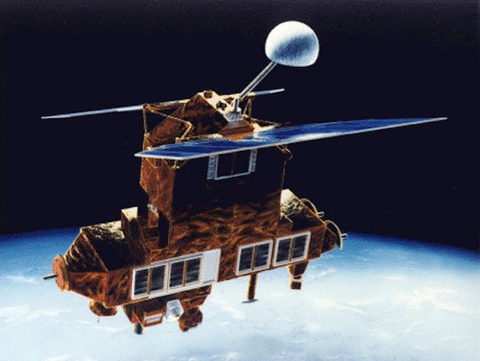 Vệ tinh đã ngừng hoạt động của NASA có thể rơi xuống Bán đảo Triều Tiên - Ảnh 1. Vệ tinh đã ngừng hoạt động của NASA có thể rơi xuống Bán đảo Triều Tiên - Ảnh 1.