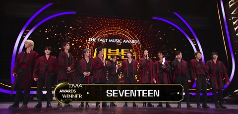 BTS thắng giải Âm nhạc mùa hè xuất sắc nhất tại The Fact Music Awards 2023 - Ảnh 2. Năm 2023, Seventeen có nhiều hoạt động nổi bật. Trong đó, concert vòng quanh thế giới "Be the sun" đã giúp nhóm nhạc lọt top những nghệ sĩ có chuyến lưu diễn có doanh thu cao nhất năm 2023 - Ảnh chụp màn hình