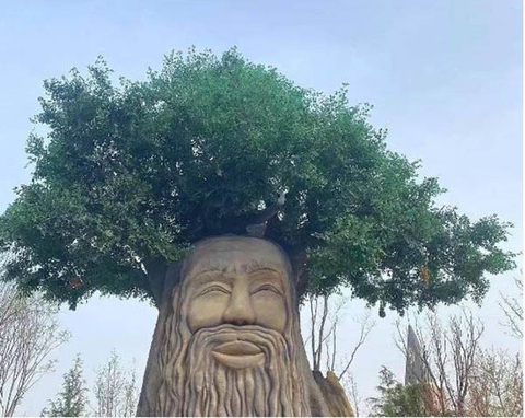 Quiz: Bạn sẽ nhận được tin vui gì vào cuối năm nay? - Ảnh 1.