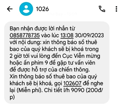 “Dè chừng” với tin nhắn lạ từ chính tổng đài nhà mạng - Ảnh: K.N. “Dè chừng” với tin nhắn lạ từ chính tổng đài nhà mạng - Ảnh: K.N.