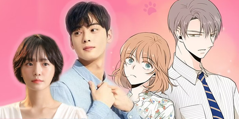 Cha Eun Woo, Park Gyu Young tựa như “xé truyện bước ra” trong Cha Eun Woo, Park Gyu Young tựa như “xé truyện bước ra” trong Ngày đẹp trời để trở thành cún.