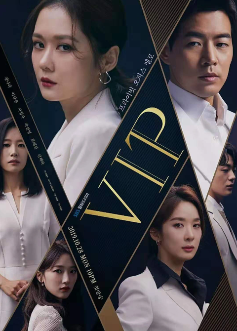 Thái Lan remake siêu phẩm ngoại tình 'Vị khách VIP' của Jang Na Ra - Ảnh 1. Vị khách VIP phiên bản Hàn do Jang Nara và Lee Sang Yoon đóng chính.