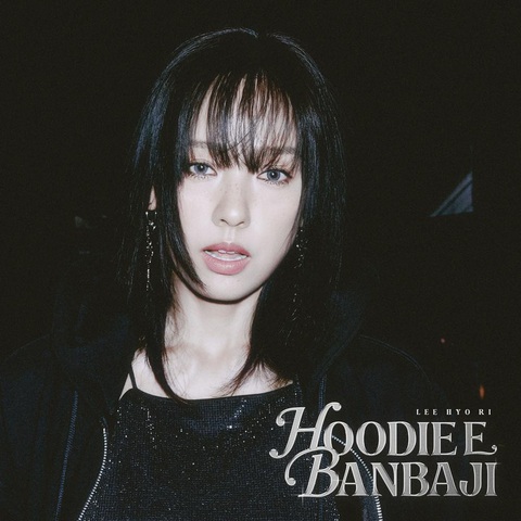 MV Hoodie e Banbaji ra mắt chiều ngày 12-10 MV Hoodie e Banbaji ra mắt chiều 12-10