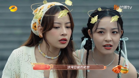 Chơi game đỉnh như Chi Pu, làm gián điệp tập nào thắng tập đó! - Ảnh 1. Biểu cảm của Chi Pu “khó đỡ” khiến các chị em được phen phì cười