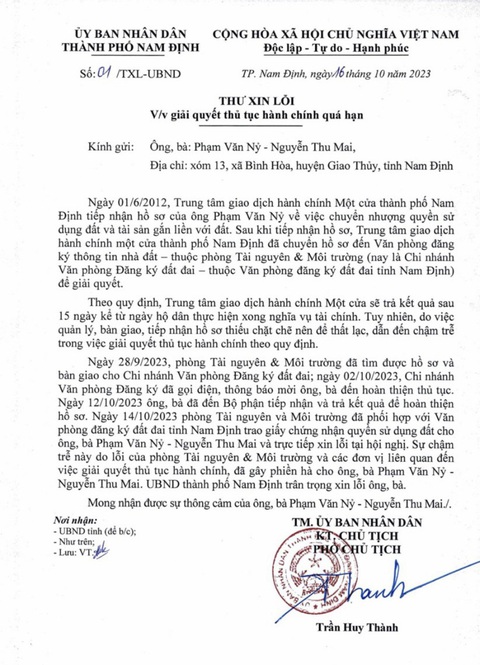 Xin lỗi vì giải quyết thủ tục hành chính kéo dài... 11 năm - Ảnh 1. UBND TP Nam Định, tỉnh Nam Định gửi thư xin lỗi sau "sự cố" giải quyết thủ tục hành chính kéo dài... hơn 11 năm