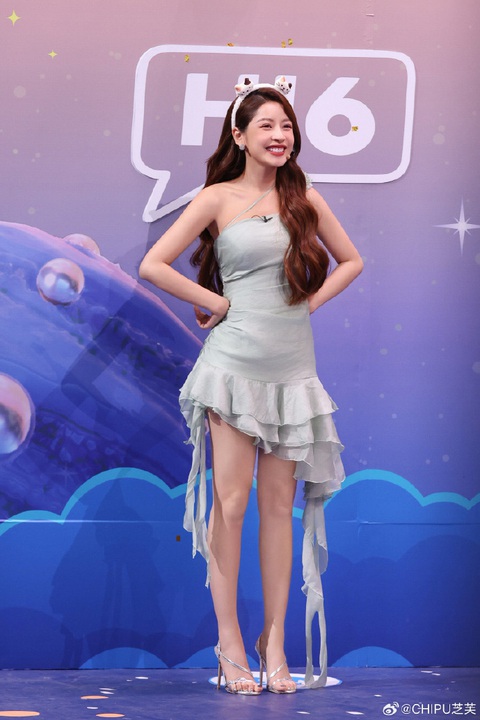 Visual 10 điểm không có nhưng của Chi Pu trong gameshow mới Visual "10 điểm không có nhưng" của Chi Pu trong game show mới
