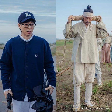 Màn cameo của Yoo Jae Suk, Haha trong My Dearest bị chê phản cảm - Ảnh 2. MC Yoo Jae Suk hóa trang thành người nông dây đeo cày ruộng