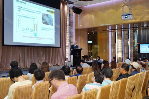 Hội thảo ‘Fucoidan - Bước tiến mới trong khoa học đối với sức khỏe’ - Ảnh 3. Hội thảo ‘Fucoidan - Bước tiến mới trong khoa học đối với sức khỏe’ - Ảnh 3.