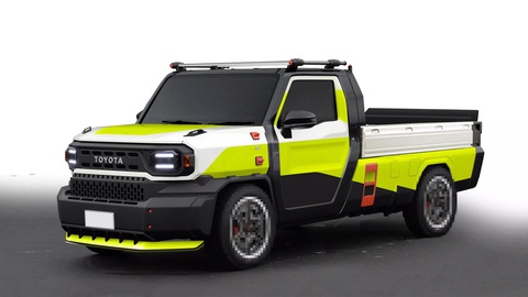 Toyota IMV 0: Đàn em dưới giá nhưng ngang cỡ Hilux có thêm cấu hình mới, tiến gần ngày ra mắt - Ảnh 7. Toyota IMV 0: Đàn em dưới giá nhưng ngang cỡ Hilux có thêm cấu hình mới, tiến gần ngày ra mắt - Ảnh 7.