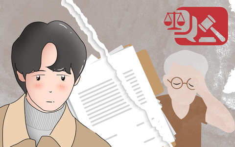 Người trưởng thành muốn đổi họ khác có được không? - Ảnh 1. Minh họa: NGỌC THÀNH