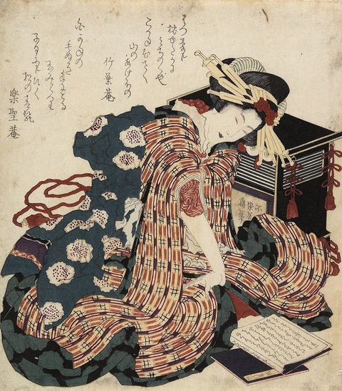 Người phụ nữ đọc sách, tranh in từ bản khắc gỗ, Katsushika Hokusai, 1822 - Ảnh: artsmia.org Người phụ nữ đọc sách, tranh in từ bản khắc gỗ, Katsushika Hokusai, 1822 - Ảnh: artsmia.org