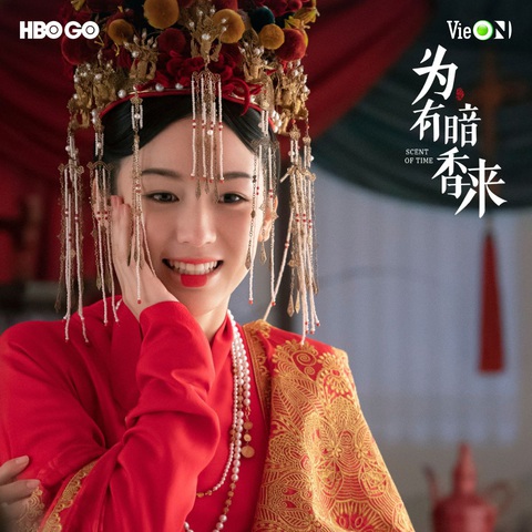 Top 5 “đám cưới thế kỷ” trên màn ảnh Hoa ngữ 2023 - Ảnh 11. Tạo hình cô dâu của Châu Dã được đông đảo khán giả thích thú