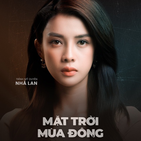 Trình Mỹ Duyên Trình Mỹ Duyên