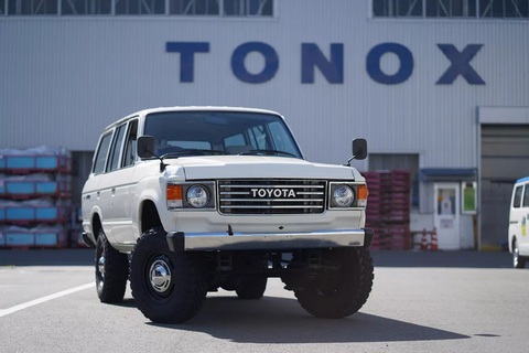 Toyota Land Cruiser hoen rỉ được trẻ hóa với động cơ điện - Ảnh 1. Vẫn là Toyota Land Cruiser, nhưng nay đã khác - Ảnh: Tonox/Flex