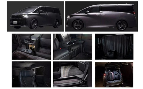 Tổng hợp những xe đáng chú ý nhất ra mắt tại Japan Mobility Show 2023 - Ảnh 3. Vellfire Spacious Lounge có túi xách, tủ lạnh, rèm che kín đáo và cả móc treo quần áo tại khoang hành khách thêm vào bộ khung nguyên gốc - Ảnh: Toyota