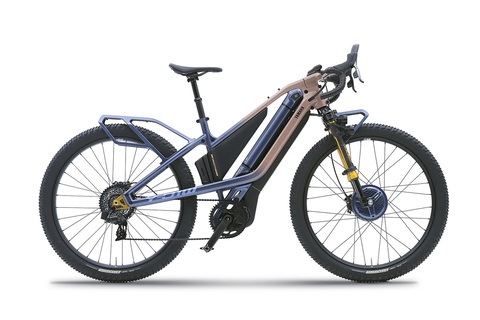 Yamaha chế tạo xe đạp điện độc đáo: Dẫn động 2WD, có trợ lực lái - Ảnh 1. Yamaha chế tạo xe đạp điện độc đáo: Dẫn động 2WD, có trợ lực lái - Ảnh 1.