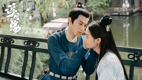 Những lý do không thể bỏ lỡ Phù đồ duyên của Vương Hạc Đệ - Trần Ngọc Kỳ - Ảnh 7. Vương Hạc Đệ
