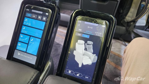 Những làn gió mới tại gian hàng Toyota ở Japan Mobility Show 2023 - Ảnh 8. Mỗi ghế sau có hệ thống màn hình điều khiển các tính năng xung quanh riêng - Ảnh: Wapcar