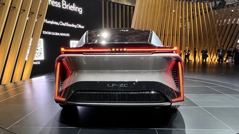 Lexus LF-ZC Concept: Bản xem trước của mẫu mới ra mắt năm 2026, đi xa gấp đôi xe điện thông thường - Ảnh 5. Lexus LF-ZC Concept: Bản xem trước của mẫu mới ra mắt năm 2026, đi xa gấp đôi xe điện thông thường - Ảnh 5.
