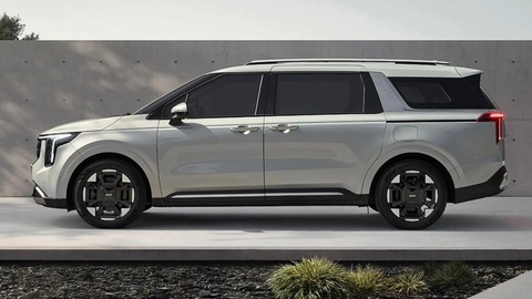 Kia Carnival facelift ra mắt - Ảnh 6. Kia Carnival facelift ra mắt - Ảnh 6.