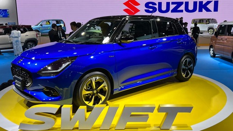 Suzuki Swift Concept góp mặt tại JMS 2023, sẵn sàng cho thế hệ mới chào sân - Ảnh 2. Thiết kế xe cải tiến từ bản cũ chứ không làm lại từ đầu - Ảnh: Drive