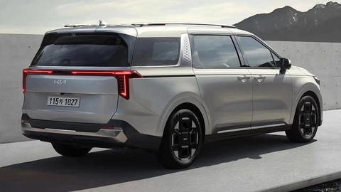 Kia Carnival facelift ra mắt - Ảnh 5. Kia Carnival facelift ra mắt - Ảnh 5.