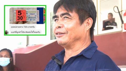 'Dở khóc dở cười' chuyện mua vé số online ở Thái Lan - Ảnh 1. Vị "khổ chủ" trúng độc đắc nhưng vẫn chưa thể nhận giải trần tình với các phóng viên hôm 2-10 - Ảnh: THAIRATH