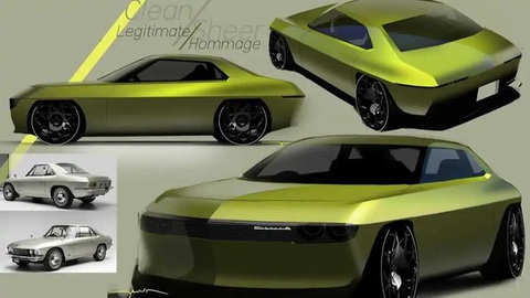 Nissan muốn làm xe thể thao điện giá rẻ cho giới trẻ - Ảnh 2. Nissan Silvia điện từng được hãng nhá hàng trở lại vào năm 2021, nhưng sau đó bặt âm vô tín - Ảnh: Nissan